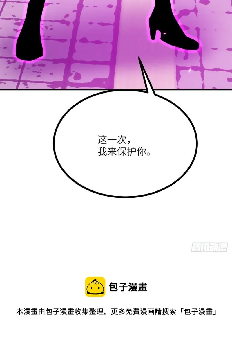 第38话 这不对1