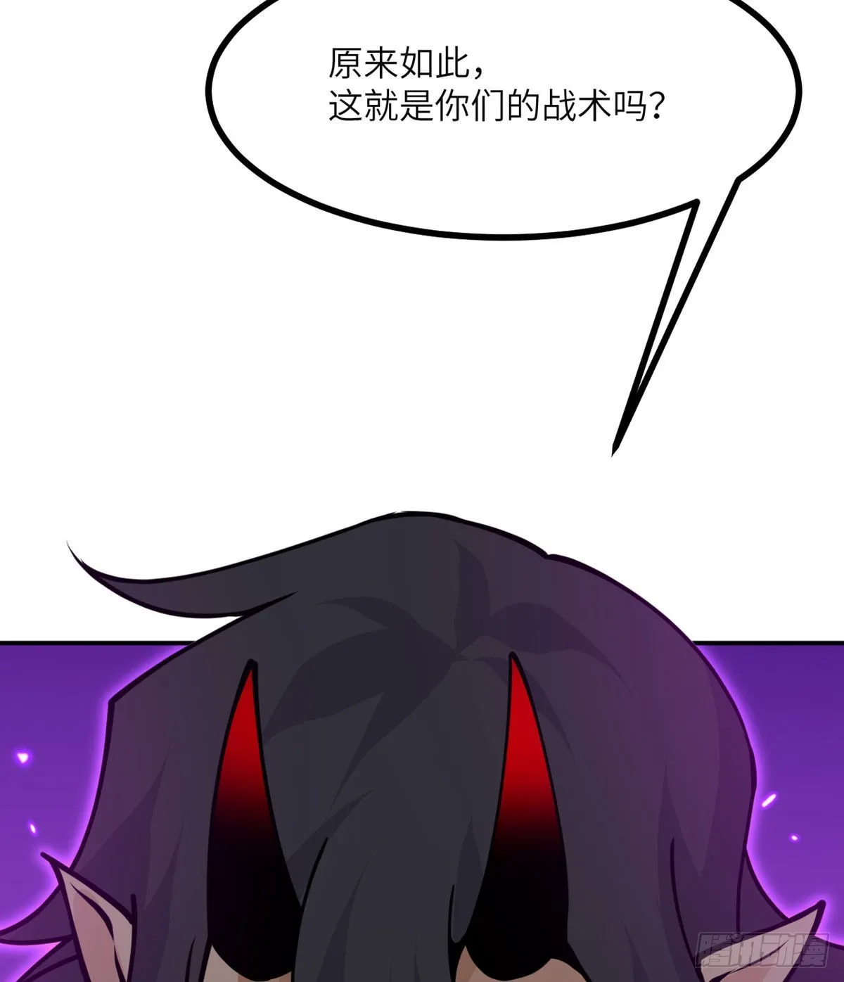 第45话 还是枪好使1