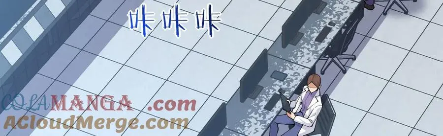 第137话 启程4