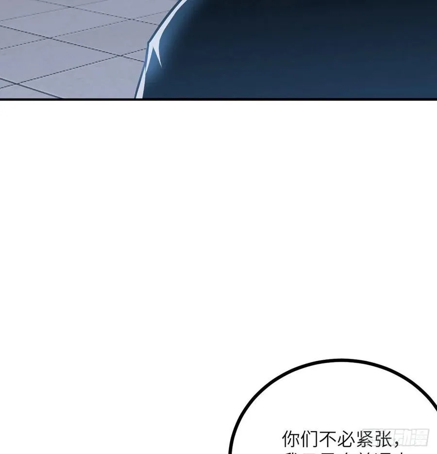 第29话 宠物好感度解锁3