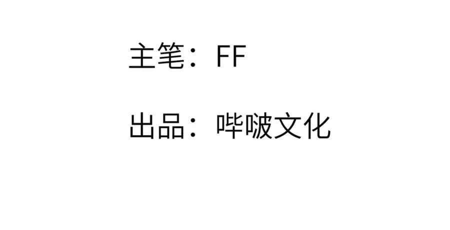 134话 坐标2