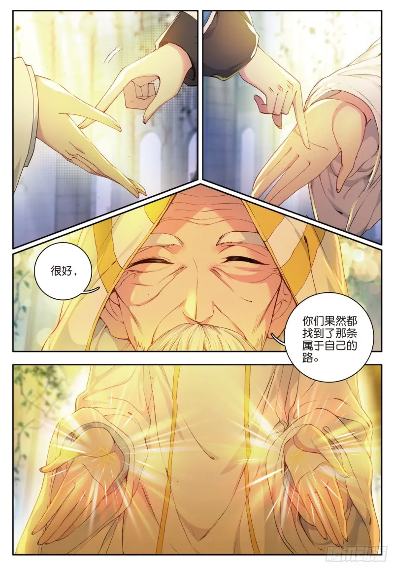 101 我的路1