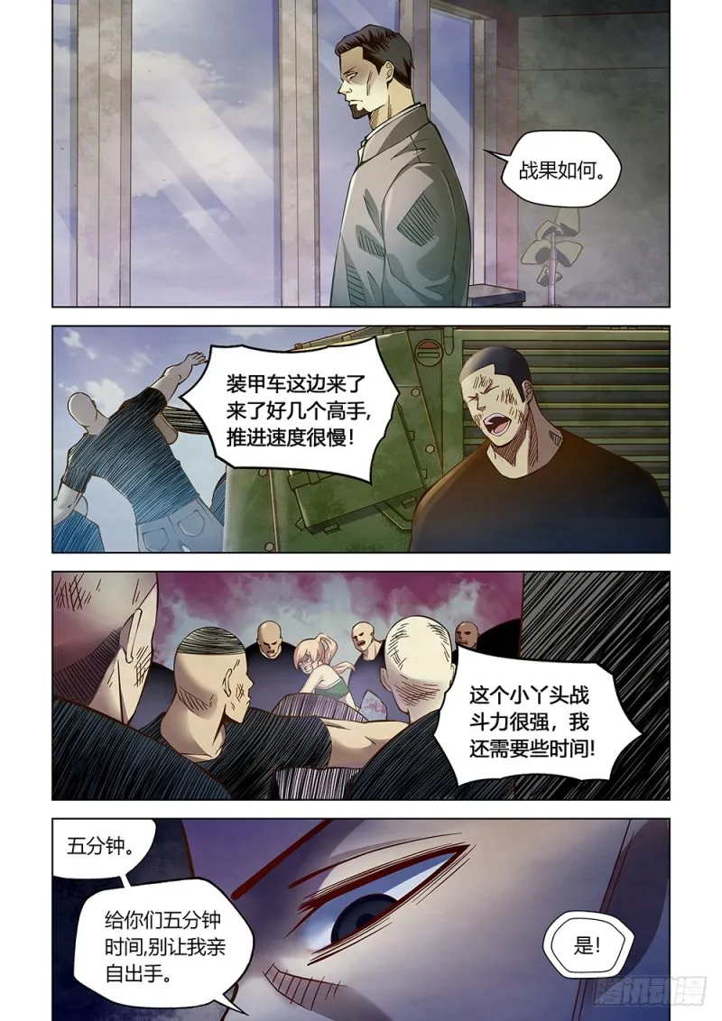 第176话0