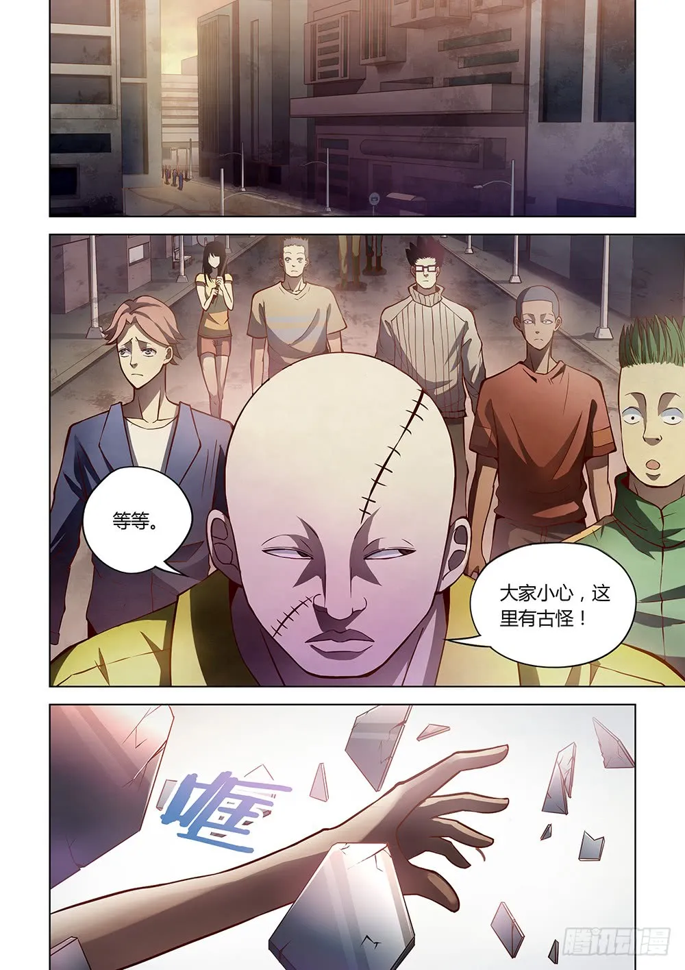 第156话2