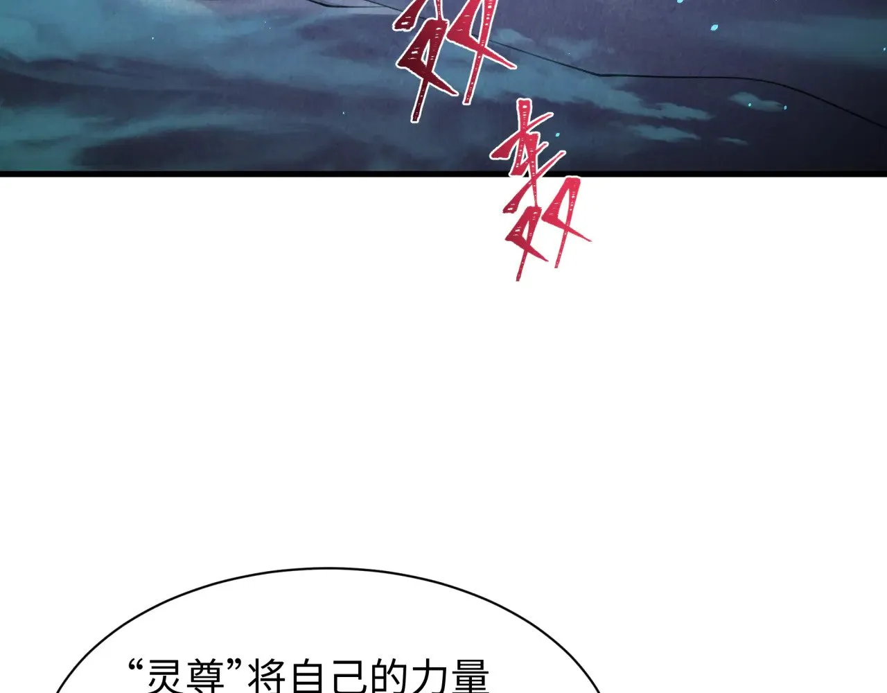 第342话 高丽篇-救星驾到！高丽往事！0