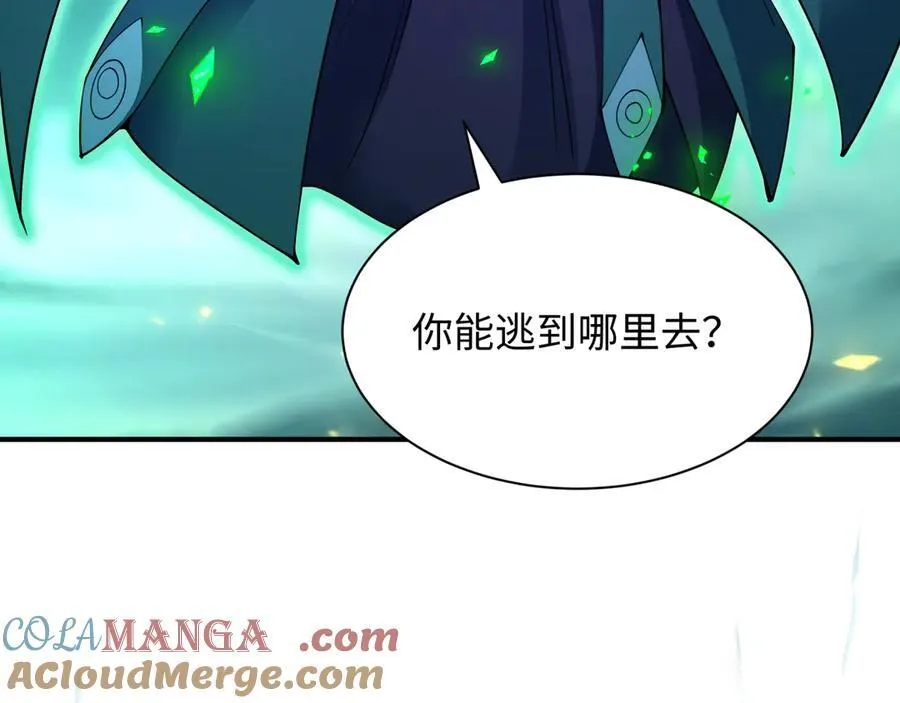 第408话 扶桑篇-征服熊本！4