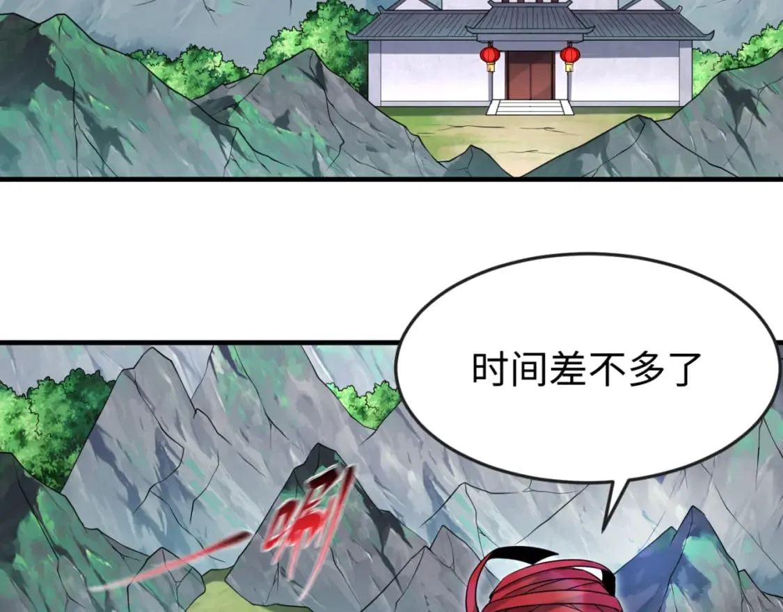 第145话 收割！绑定伊苏娜！1