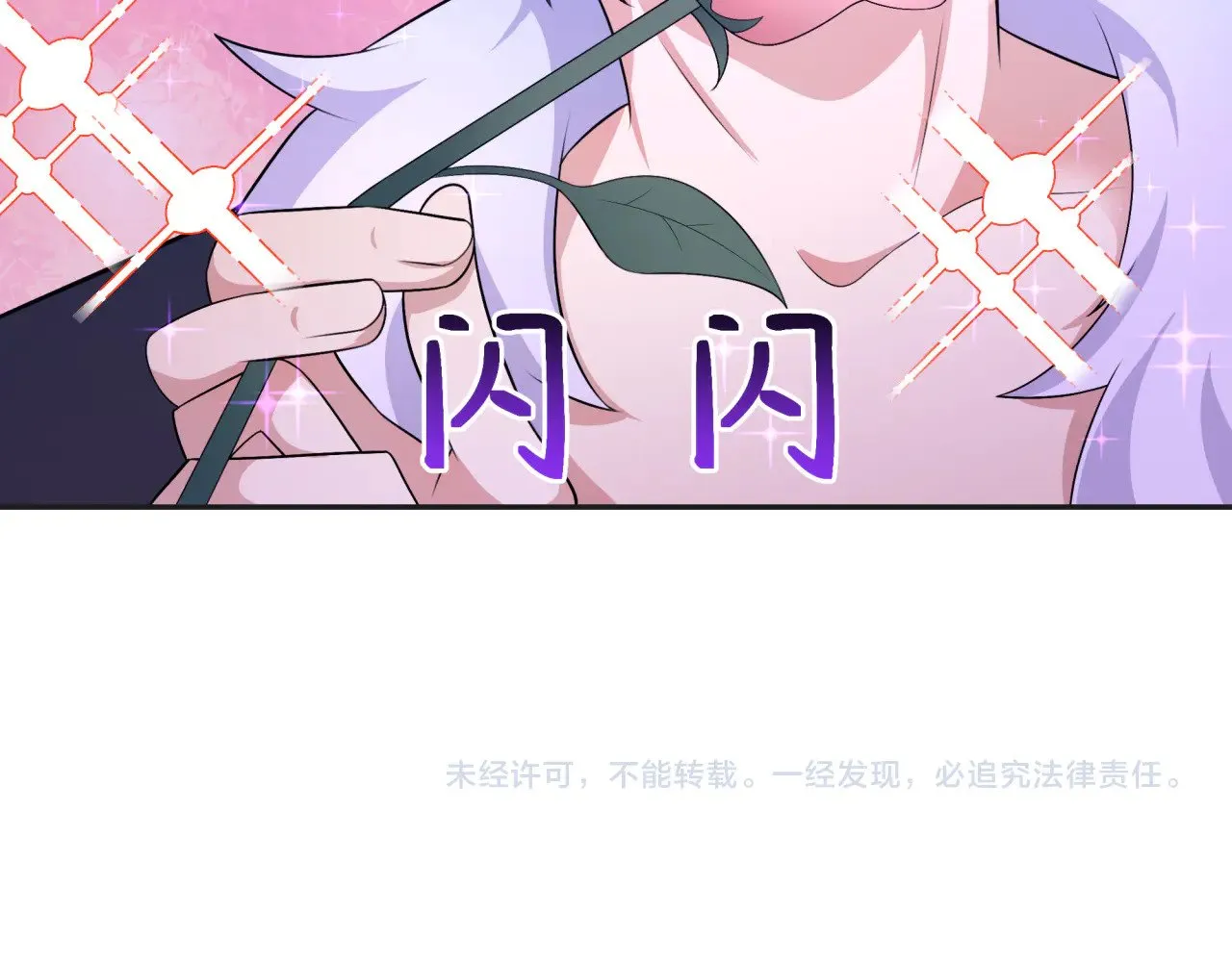 第295话 鬼赌开始！1