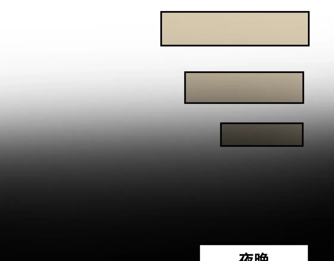 第246话 天使的算计！4