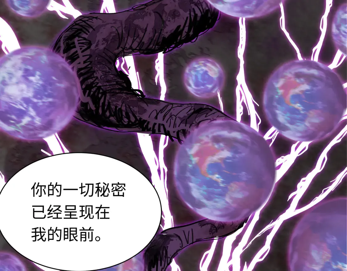 第279话 穿越时间！0