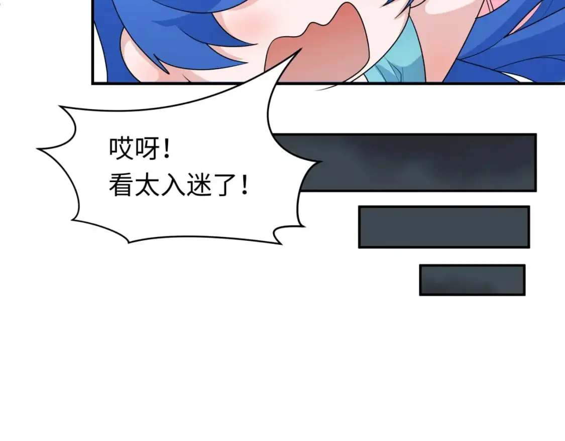 第229话 传奇再现！3