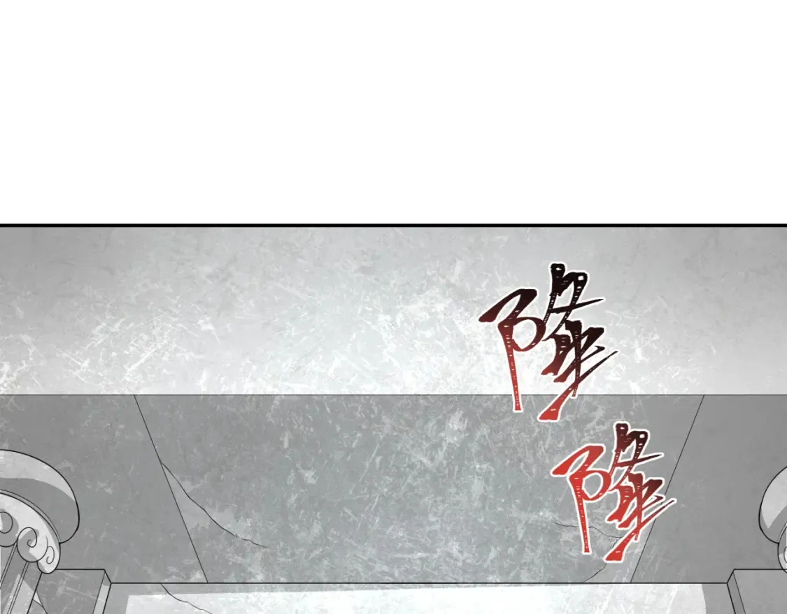 第255话 盖亚之死！4