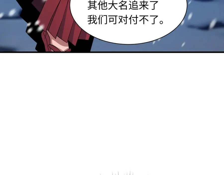 第393话 扶桑篇-巫女惊鸿！4