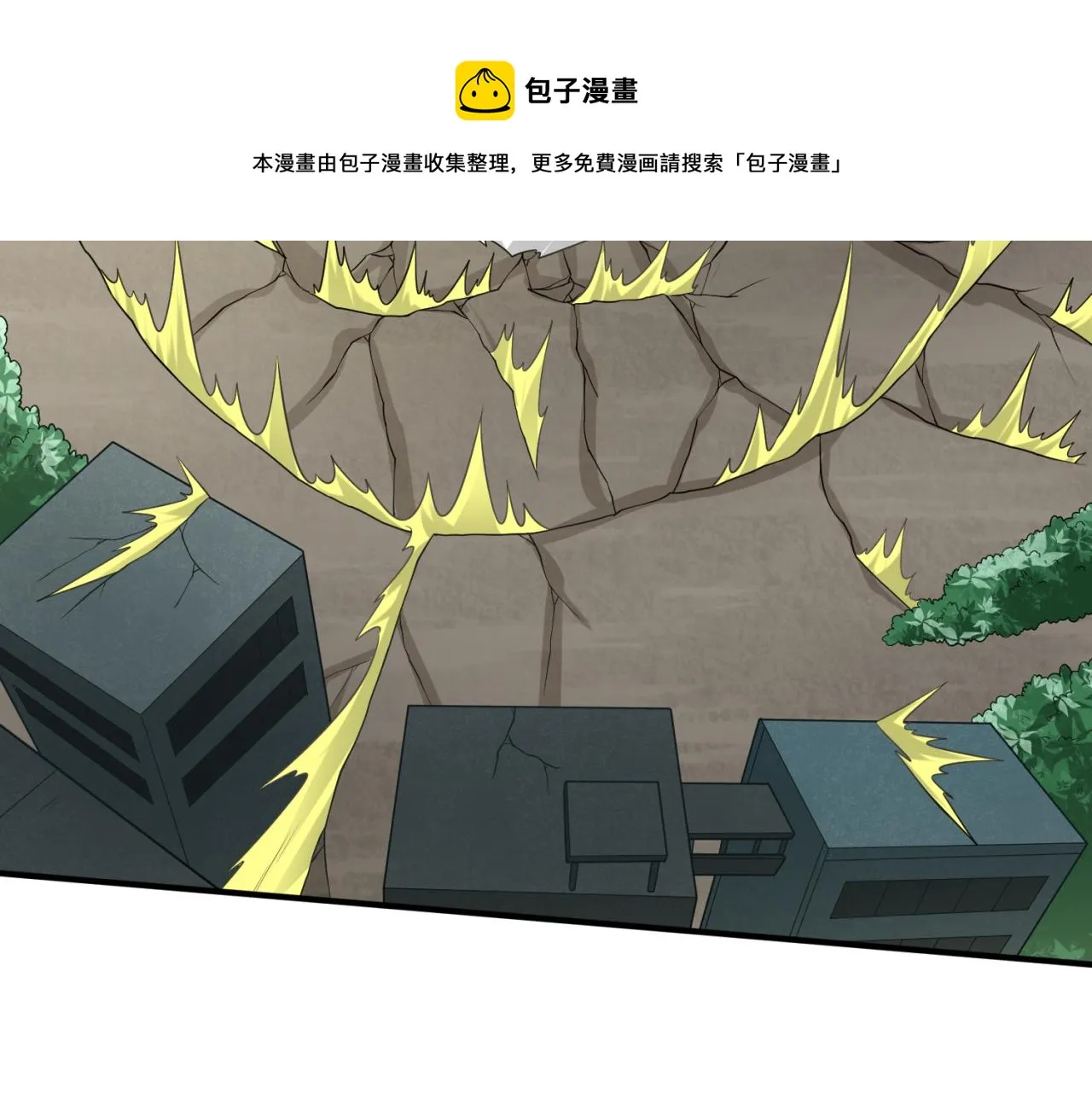 第34话救世主0