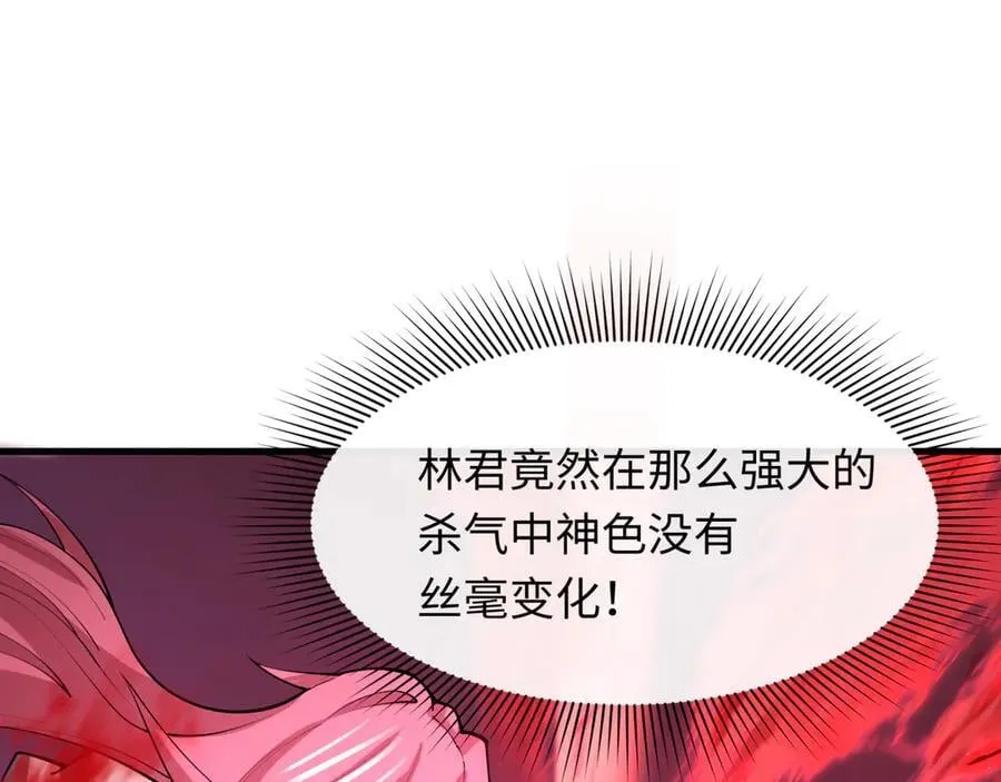 第402话 扶桑篇-扶桑攻略！2