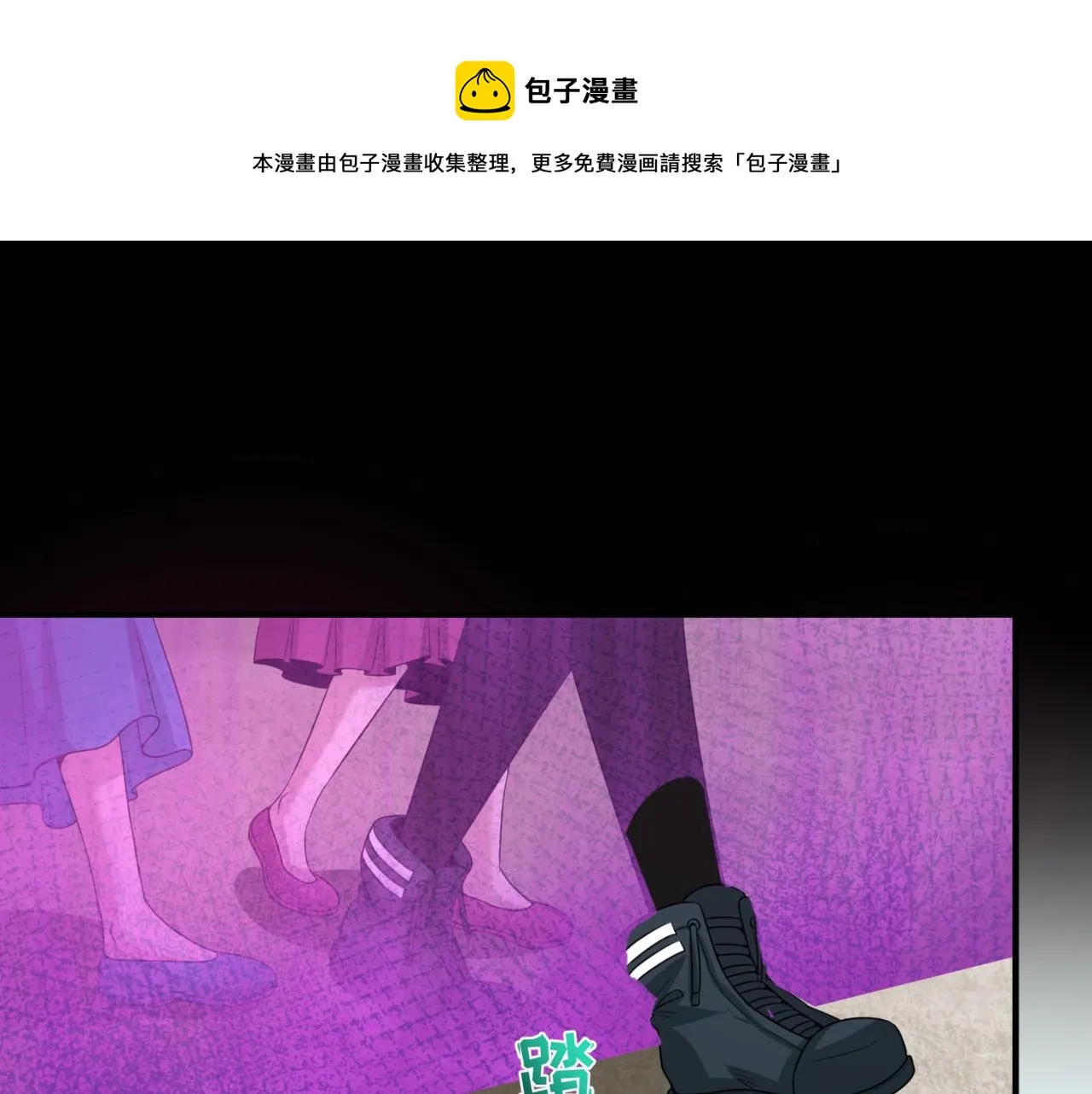 第43话白衣神尼0