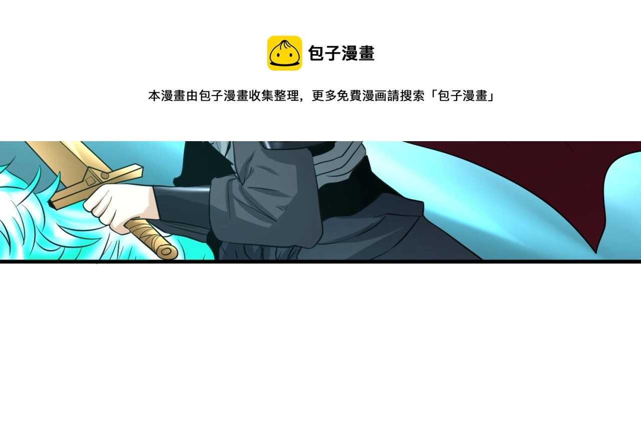 第36话鬼镜迷局1