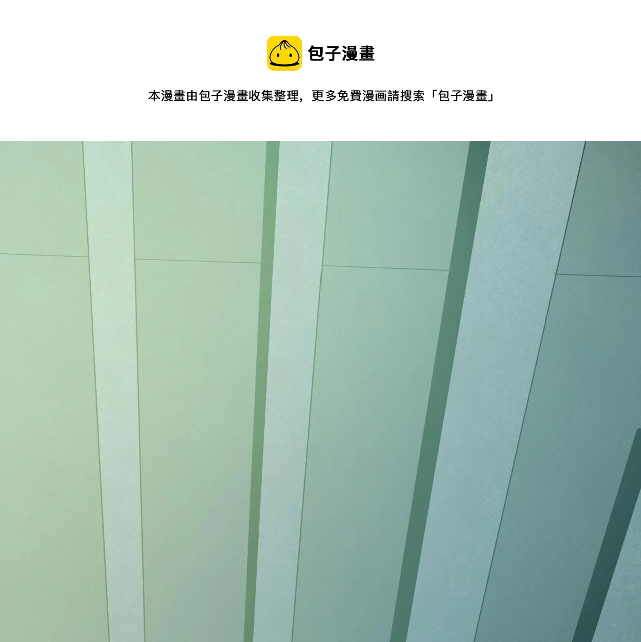 第34话救世主2