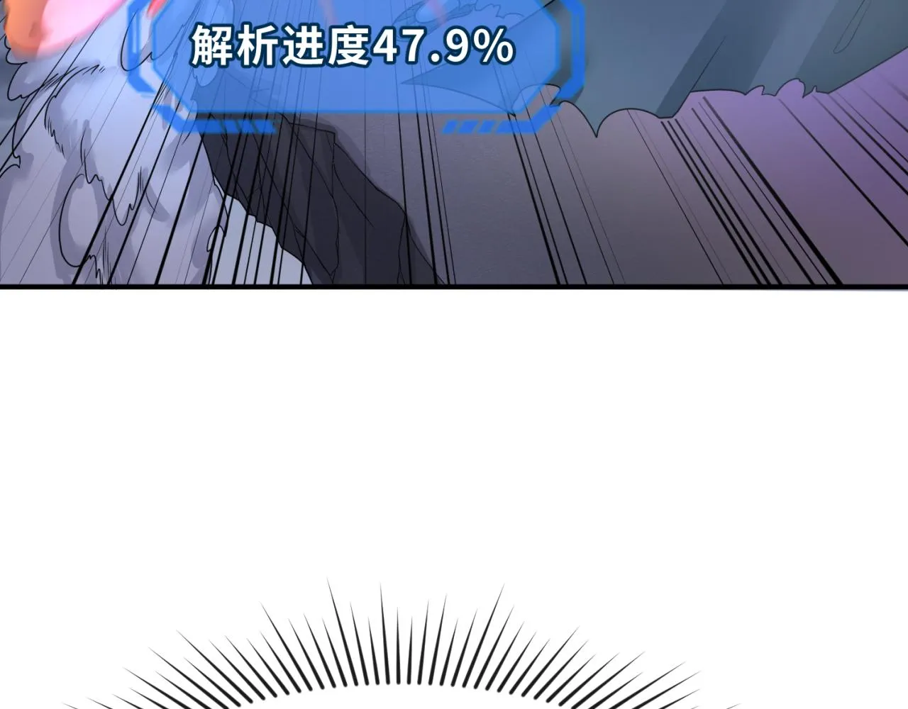 第109话 完全复苏！绑定女王！0