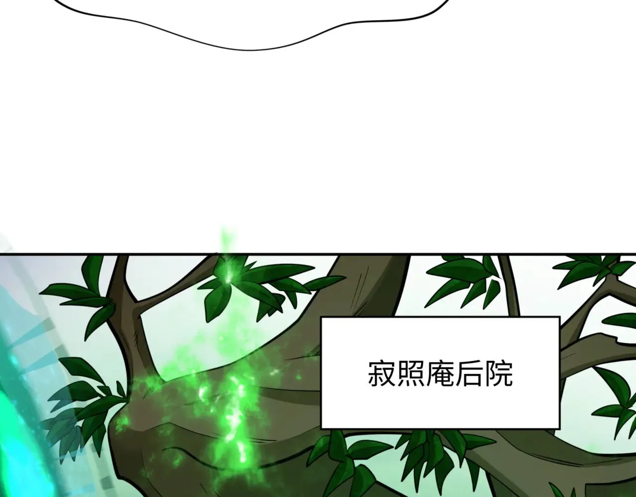 第303话 最终赌局！战棋模式！0