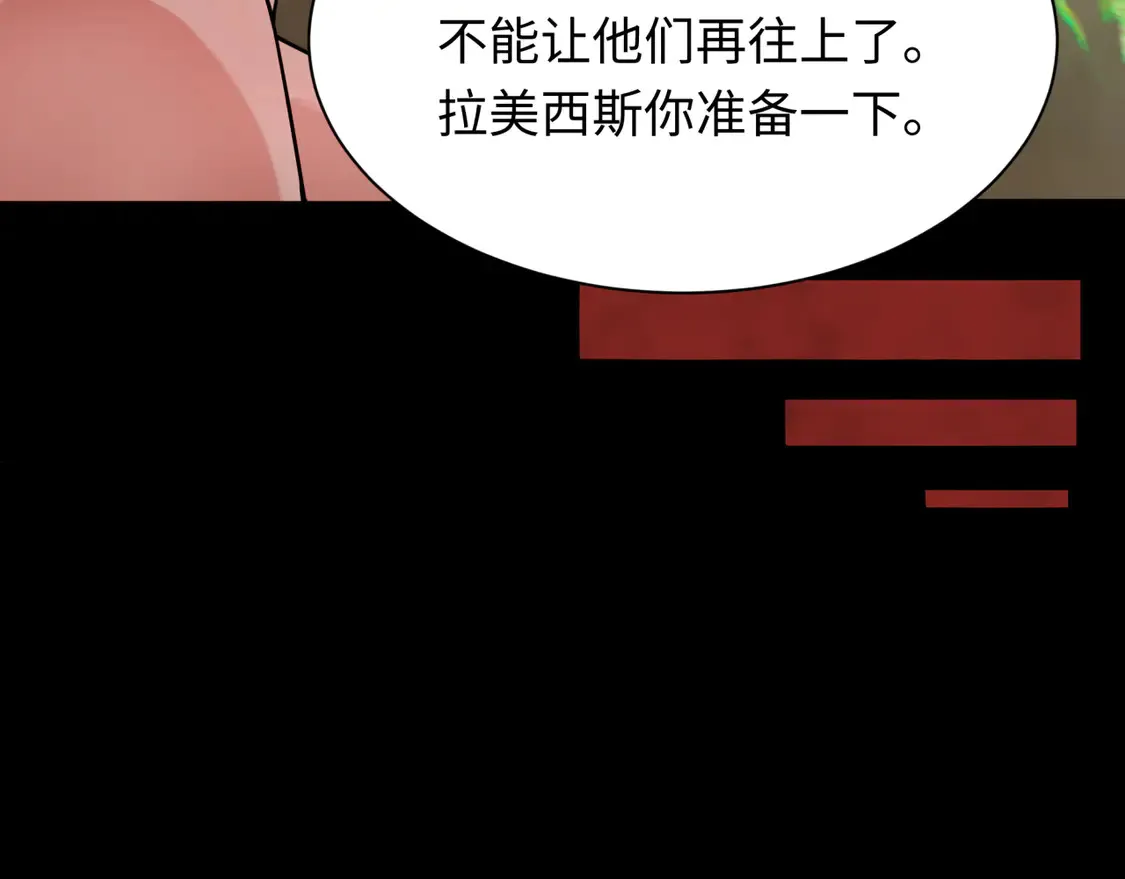 第266话 谜语的答案是？0