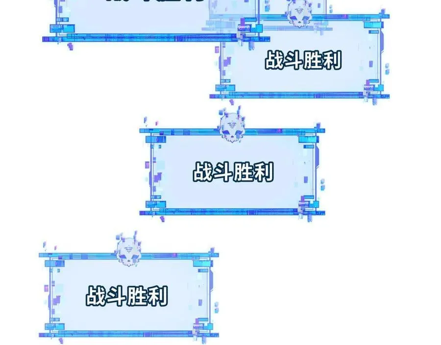 第392话 扶桑篇-蛇影初现！4