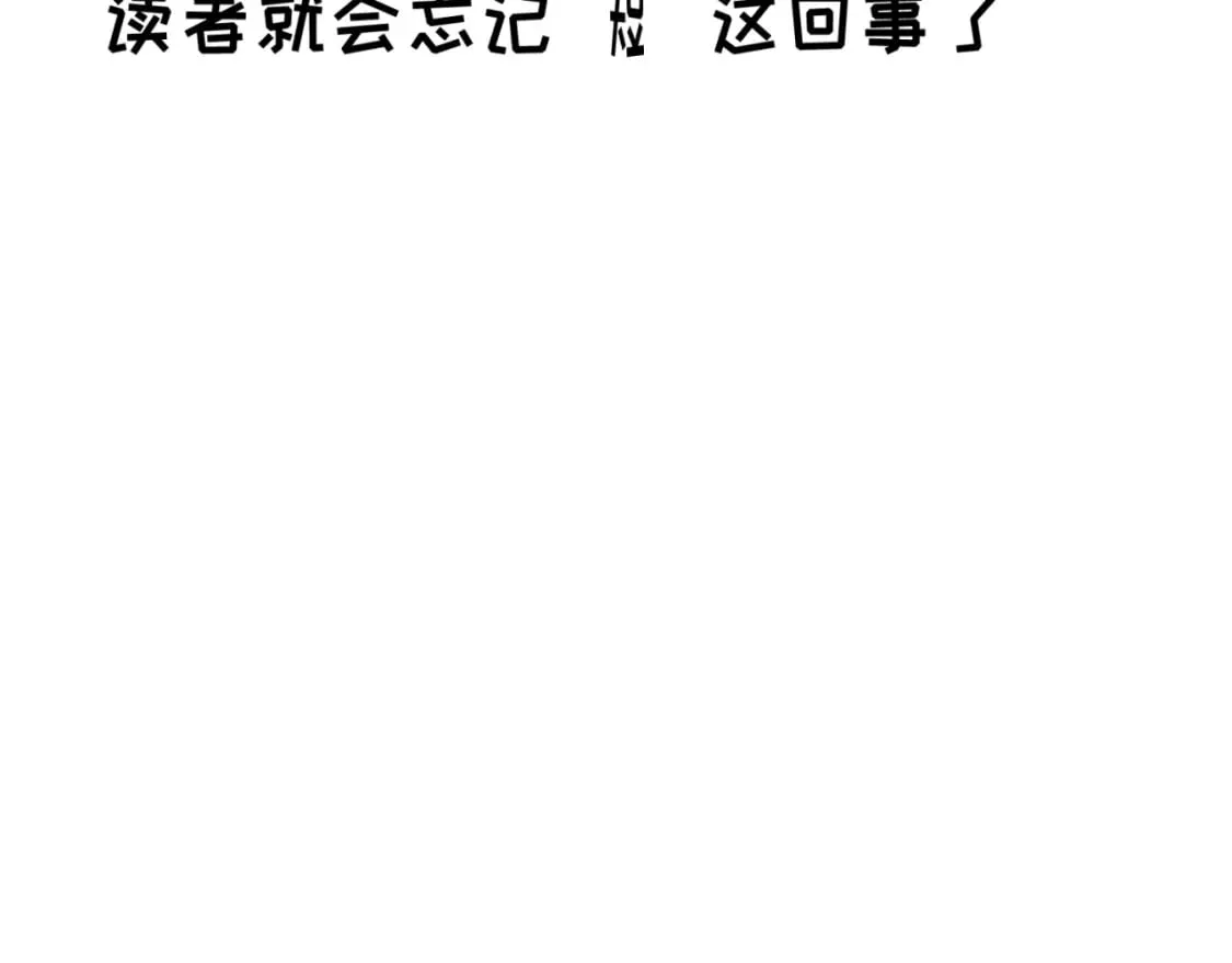 第15期 路透社！（日更中）3