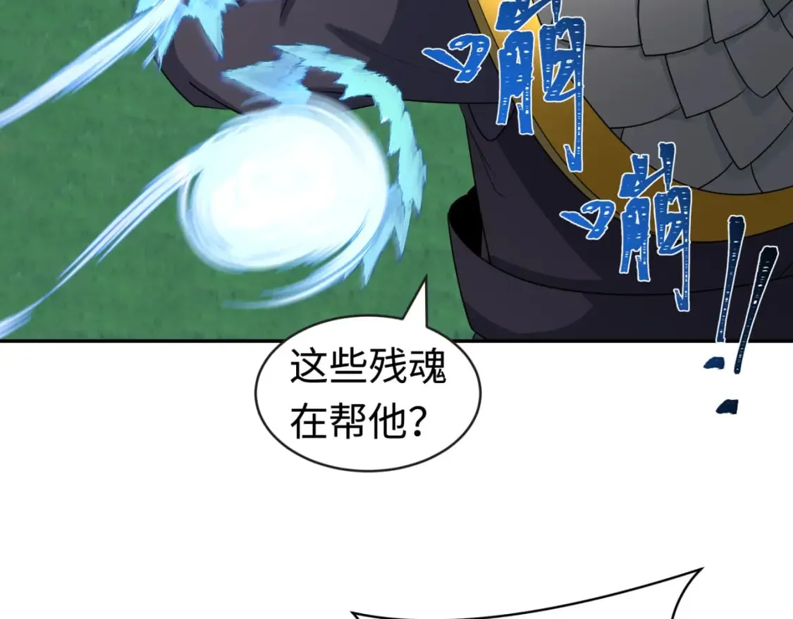 第186话 童童复活！1