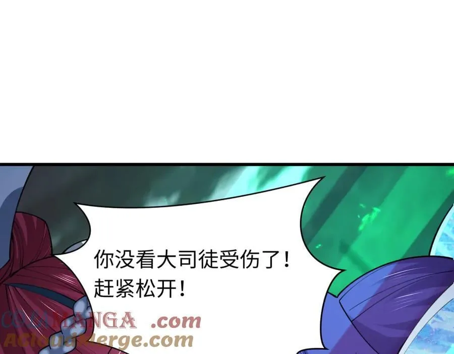 第408话 扶桑篇-征服熊本！4