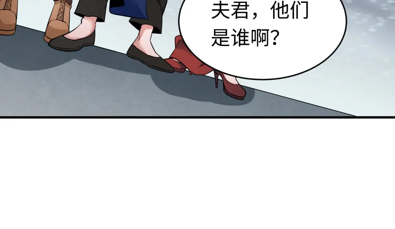 第292话 抵达北原！1