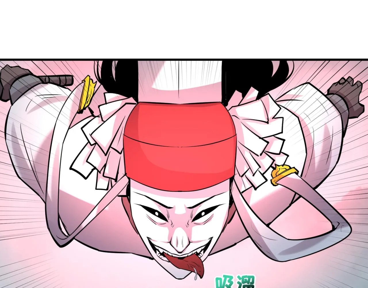 第35话深渊级恶灵0