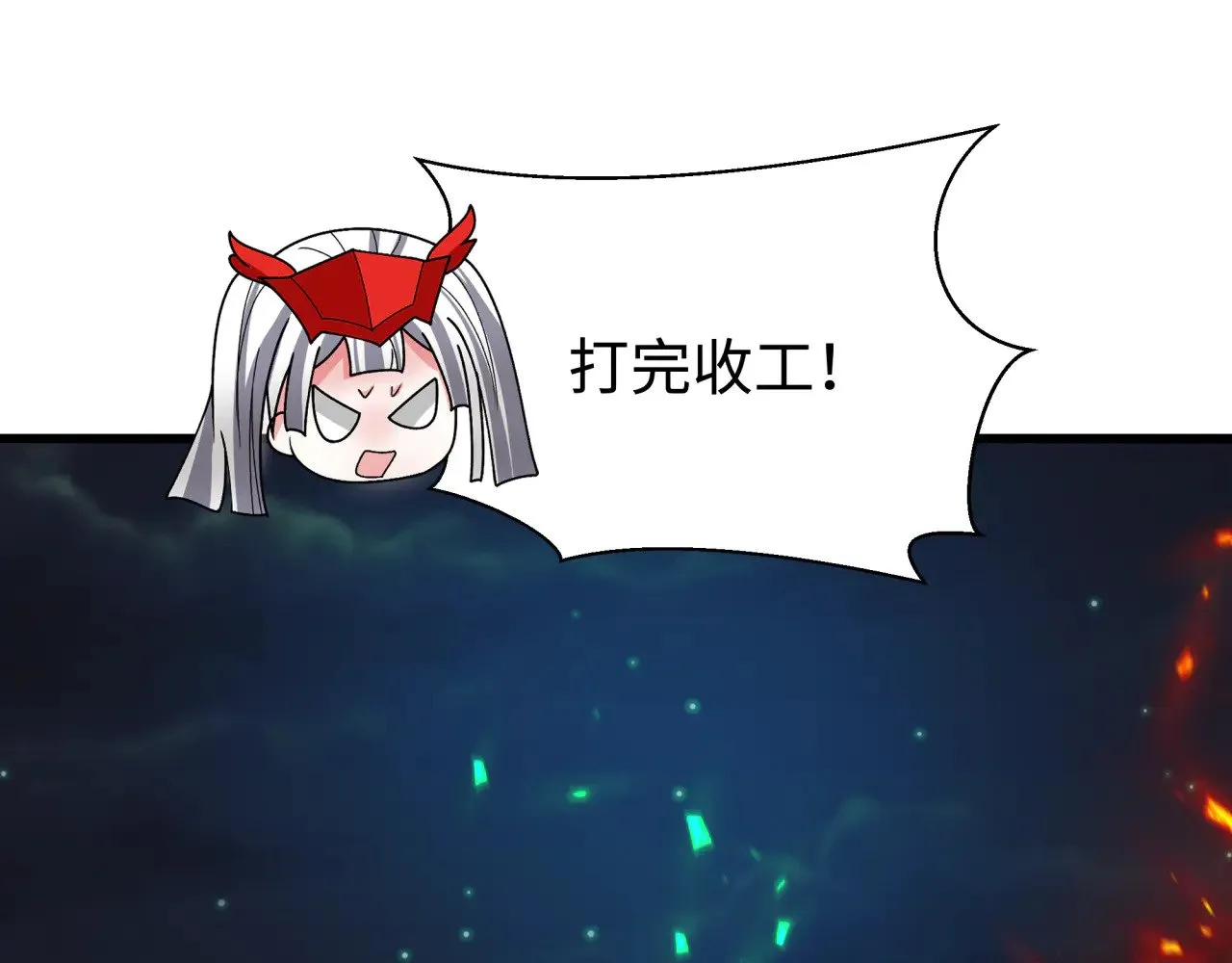 第326话 佛影散！恶魔林风！0