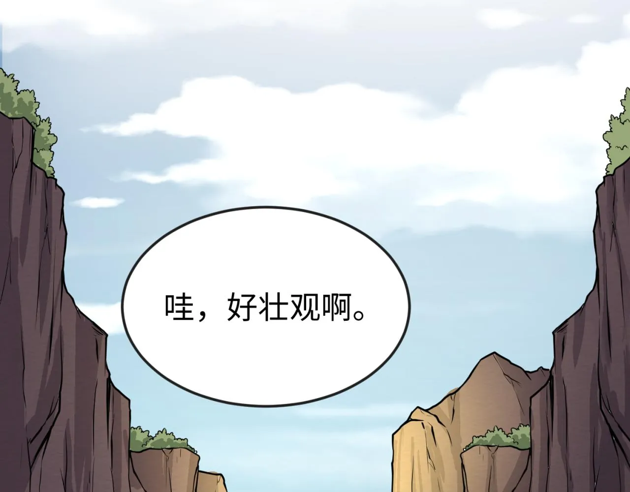 第41话传闻中的寂照庵4