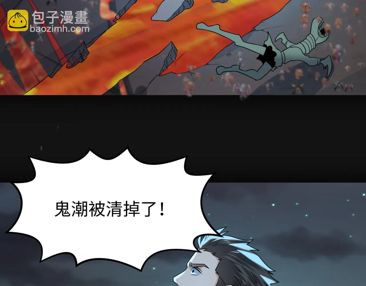 第117话 预知！海城的胜利！3