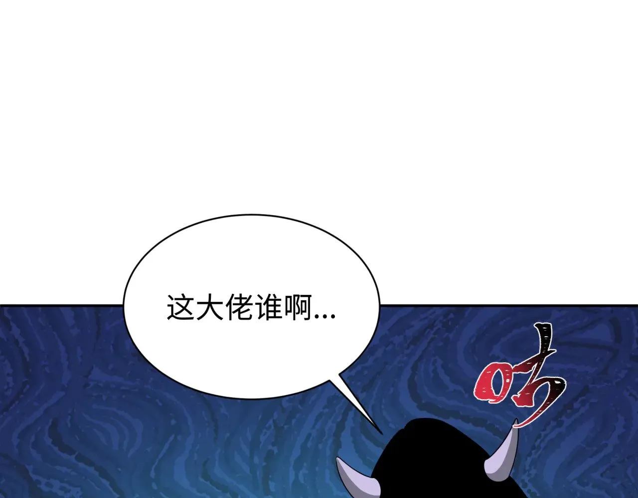 第295话 鬼赌开始！1