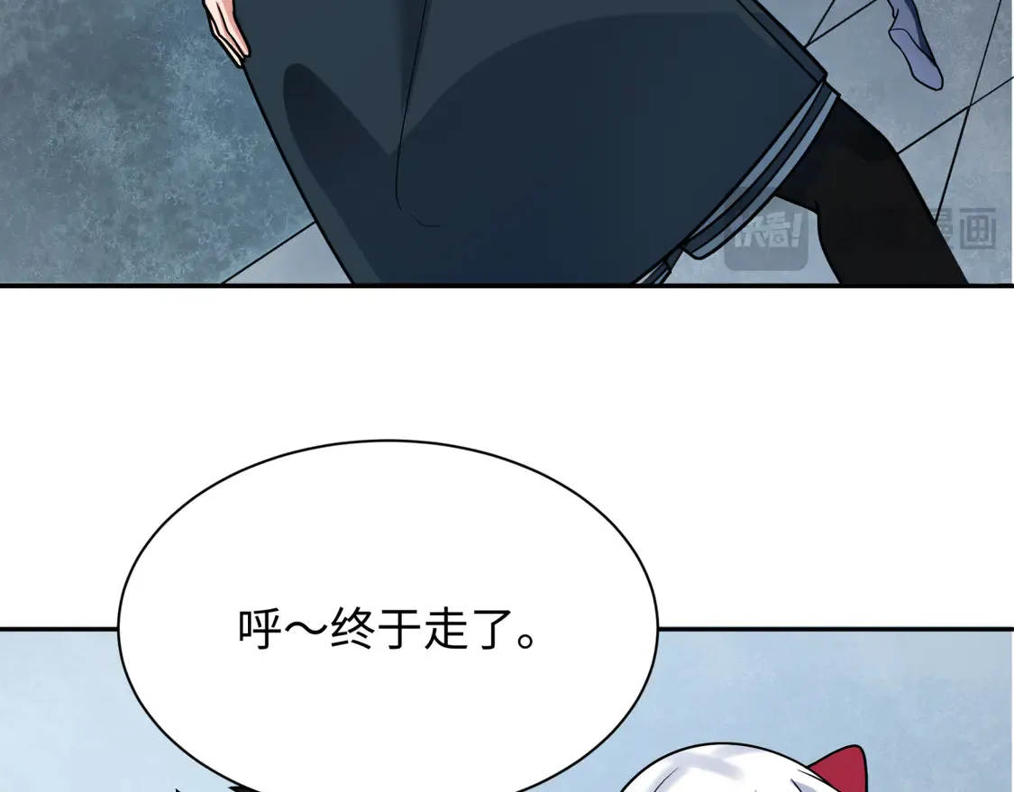 第261话 金字塔危机！3