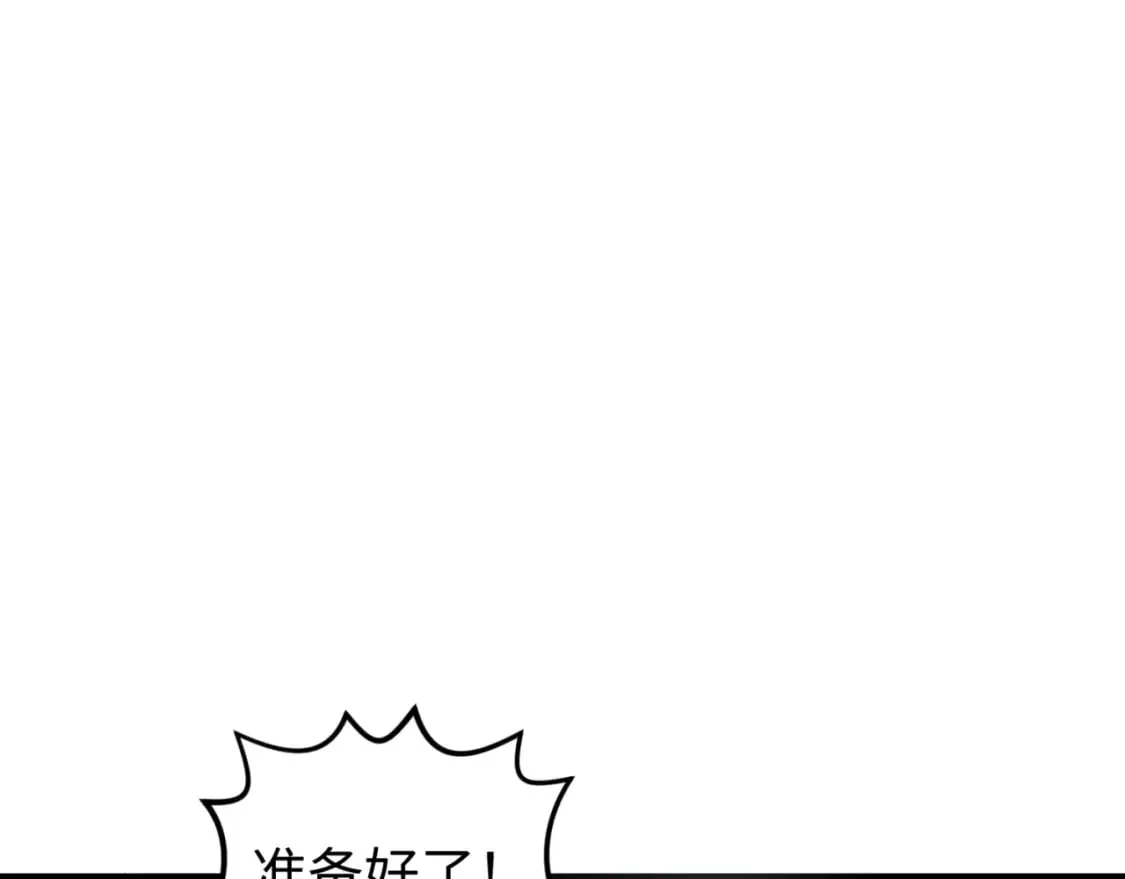 第125话 江薇复苏！2