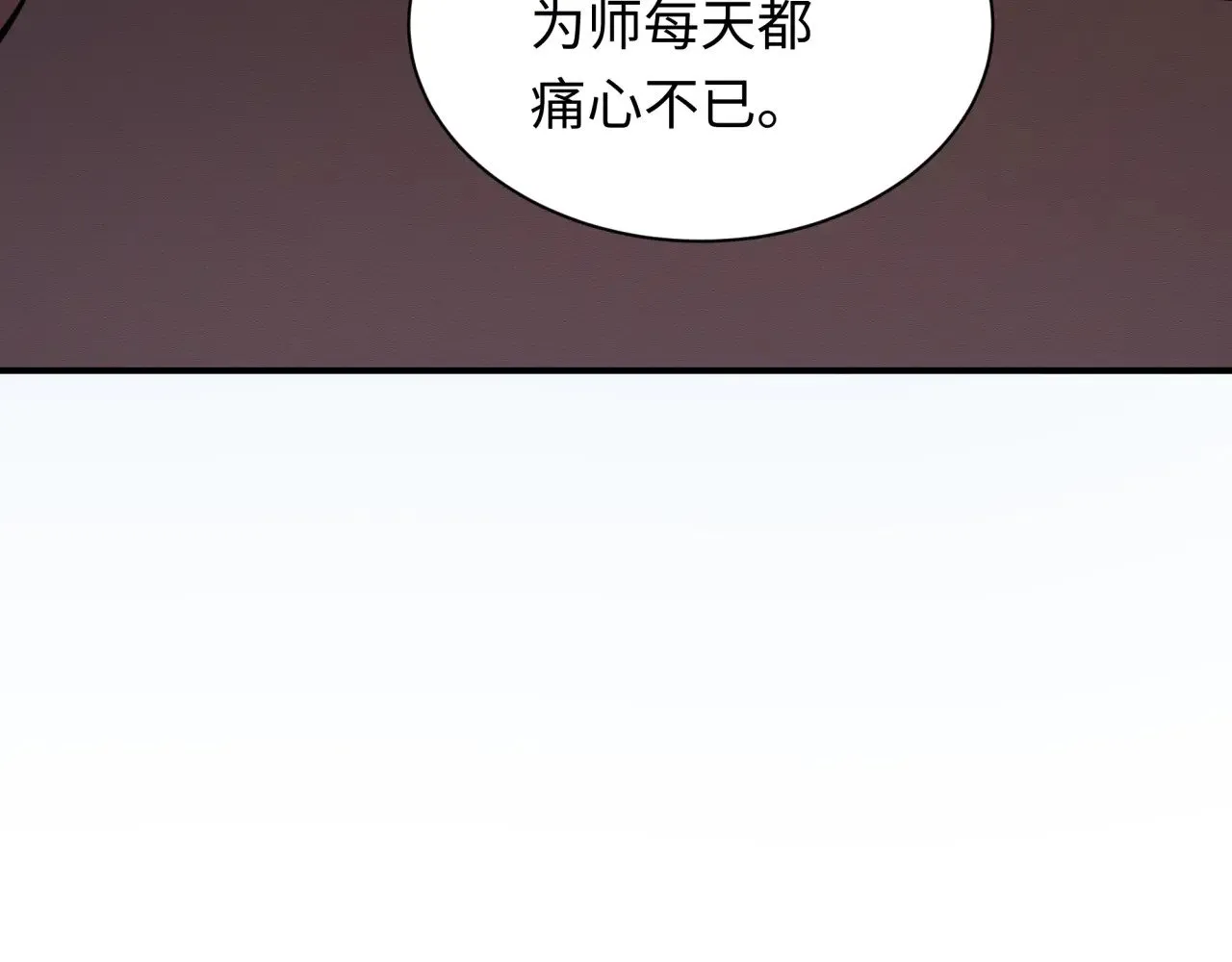 第345话 高丽篇-灵尊诞生！2