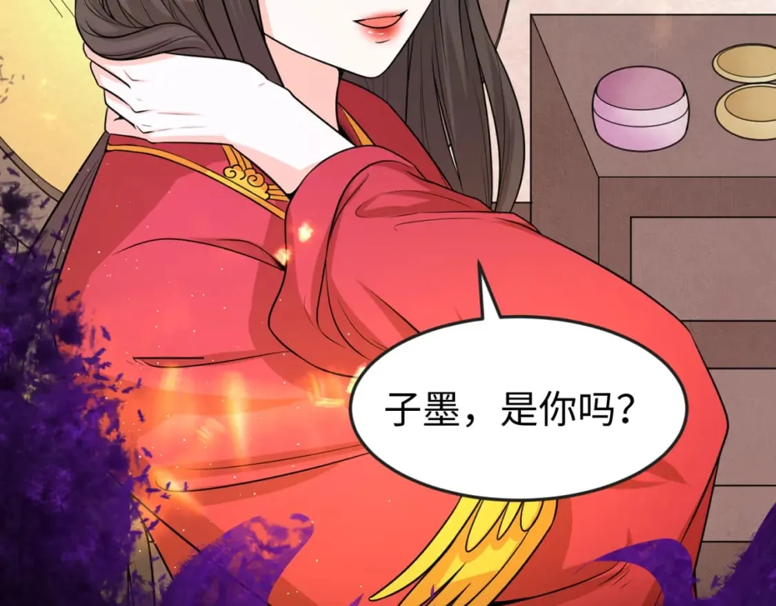 第150话 全员大危机！3