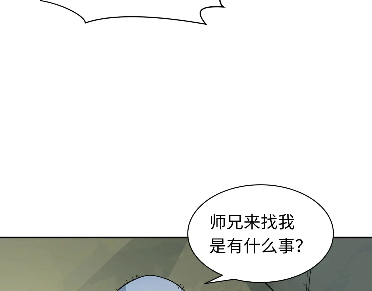 第345话 高丽篇-灵尊诞生！2