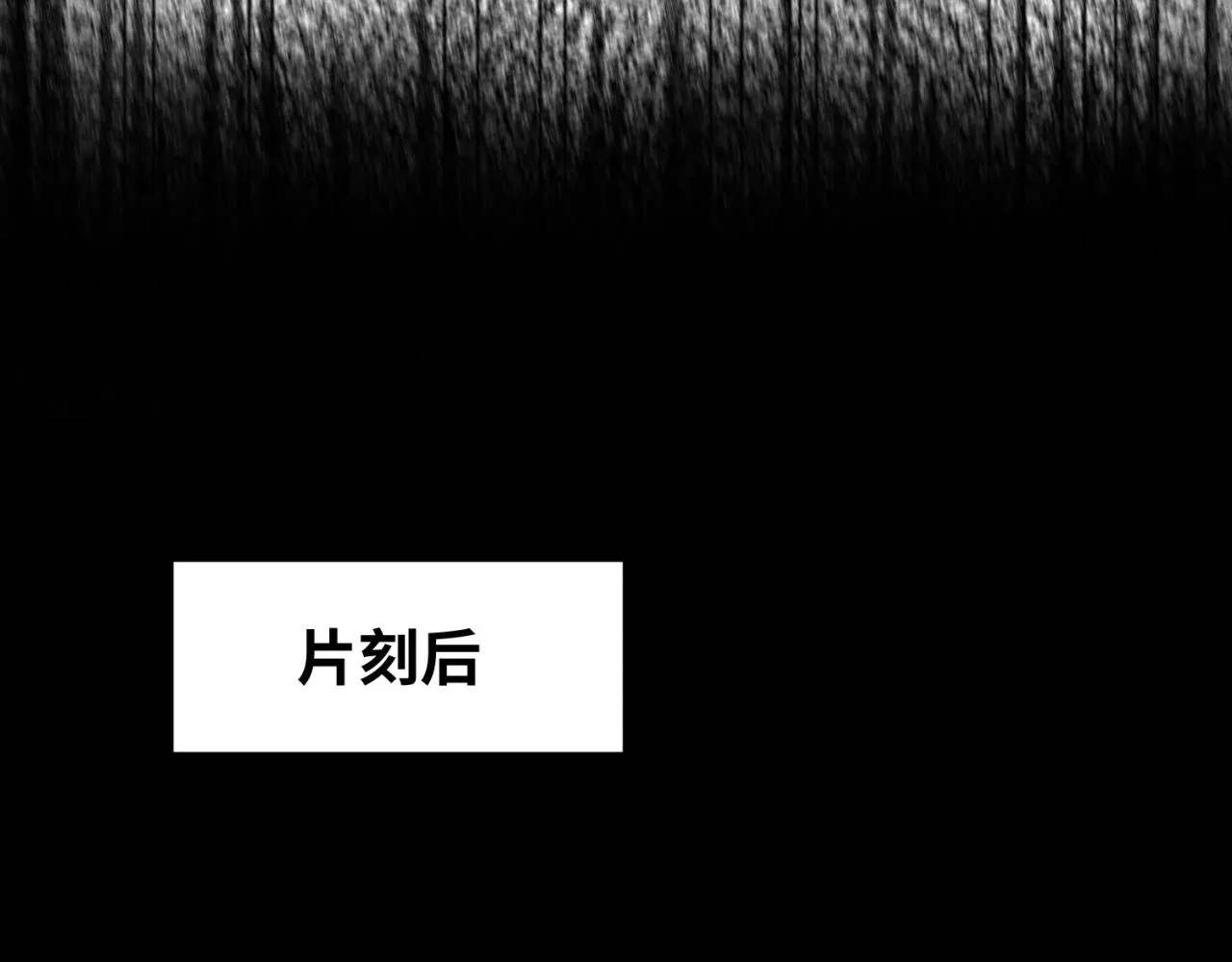 第34话救世主0