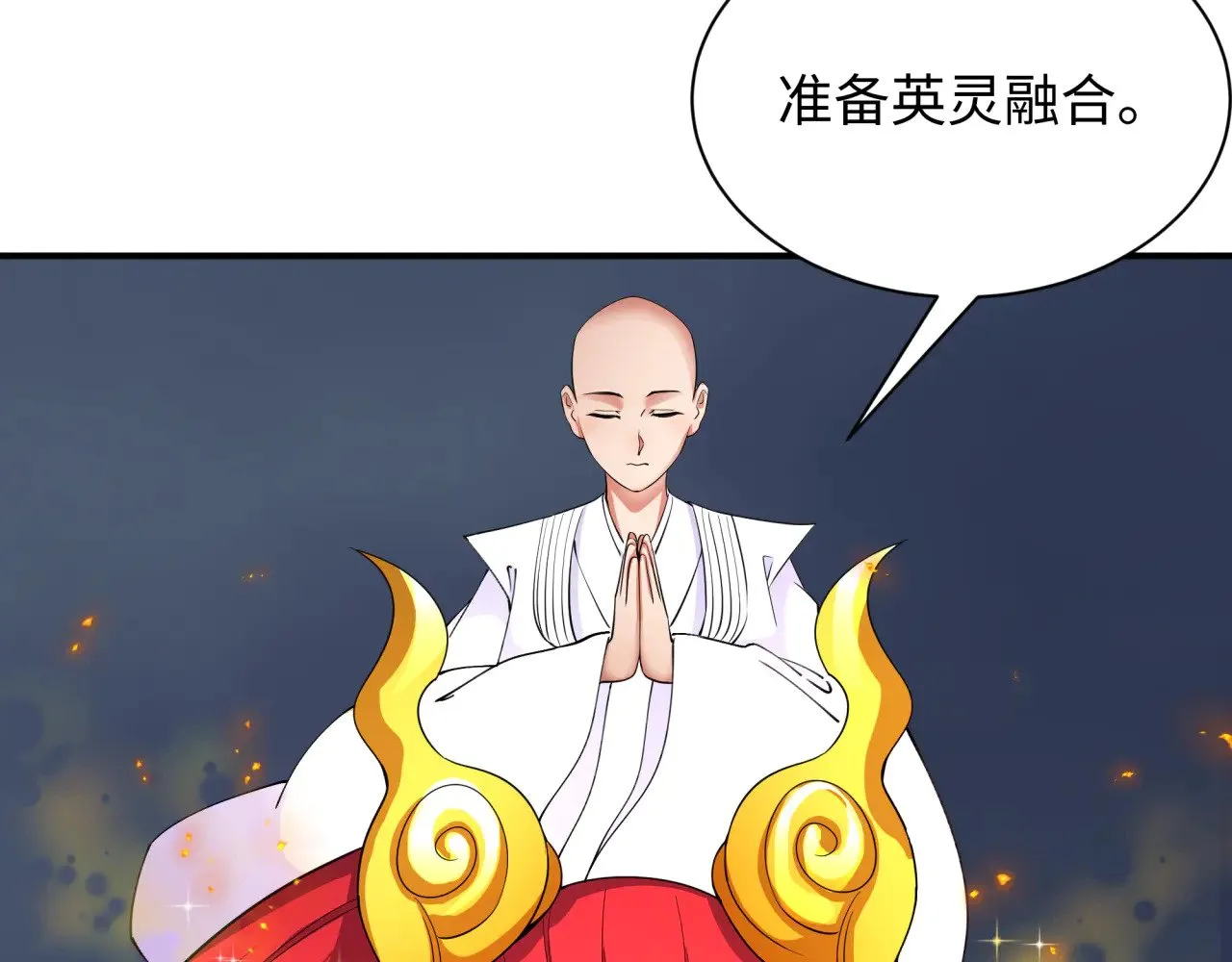 第361话 高丽篇-斗天武神！3