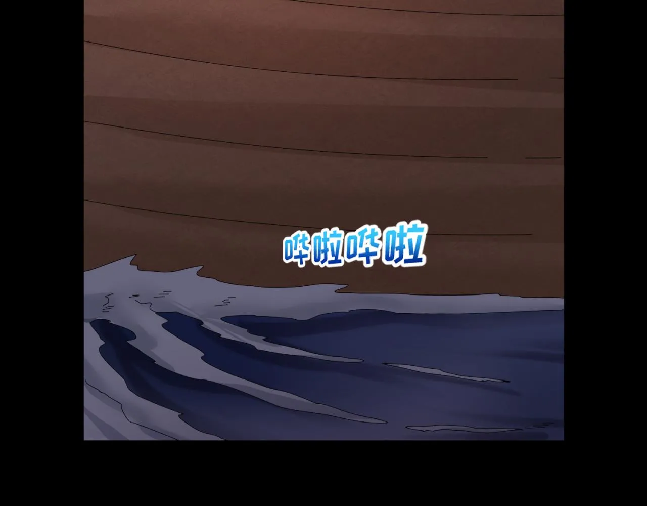 第55话黄金监狱1