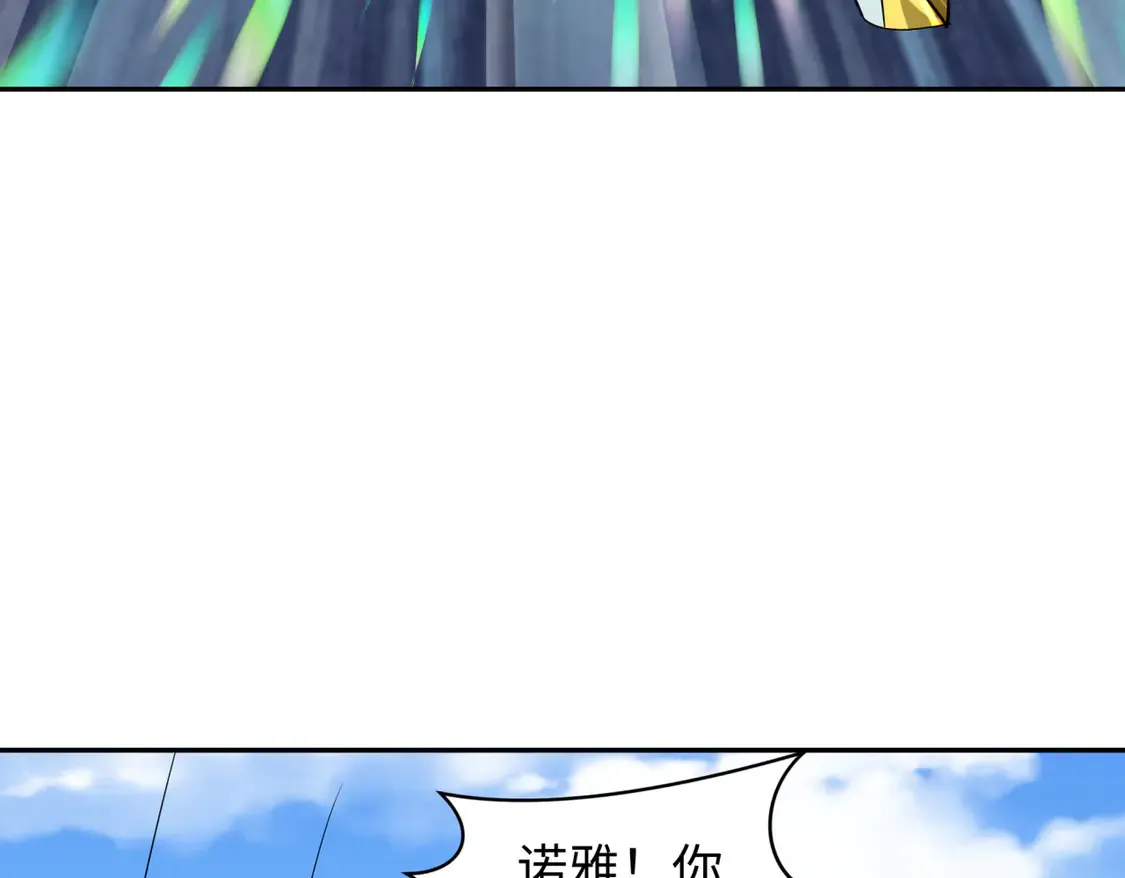 第270话 猫神契约！0