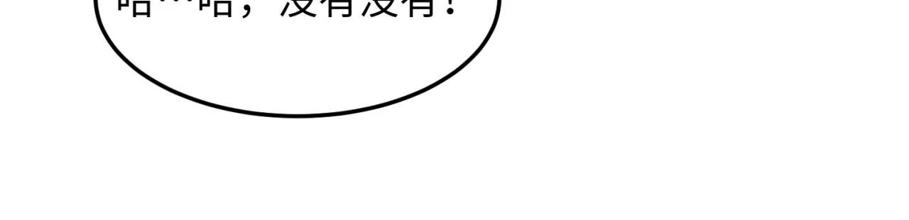 第10话童童鬼域0