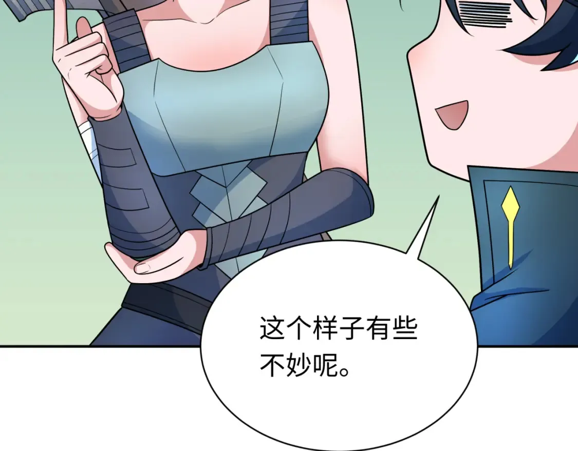 第256话 战机起飞！2