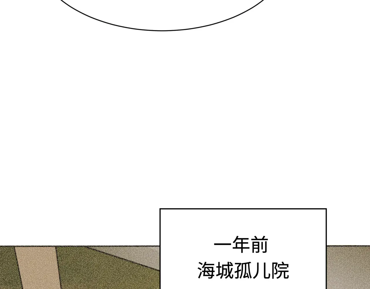 第284话 评级危机！鬼灵阿幽！2