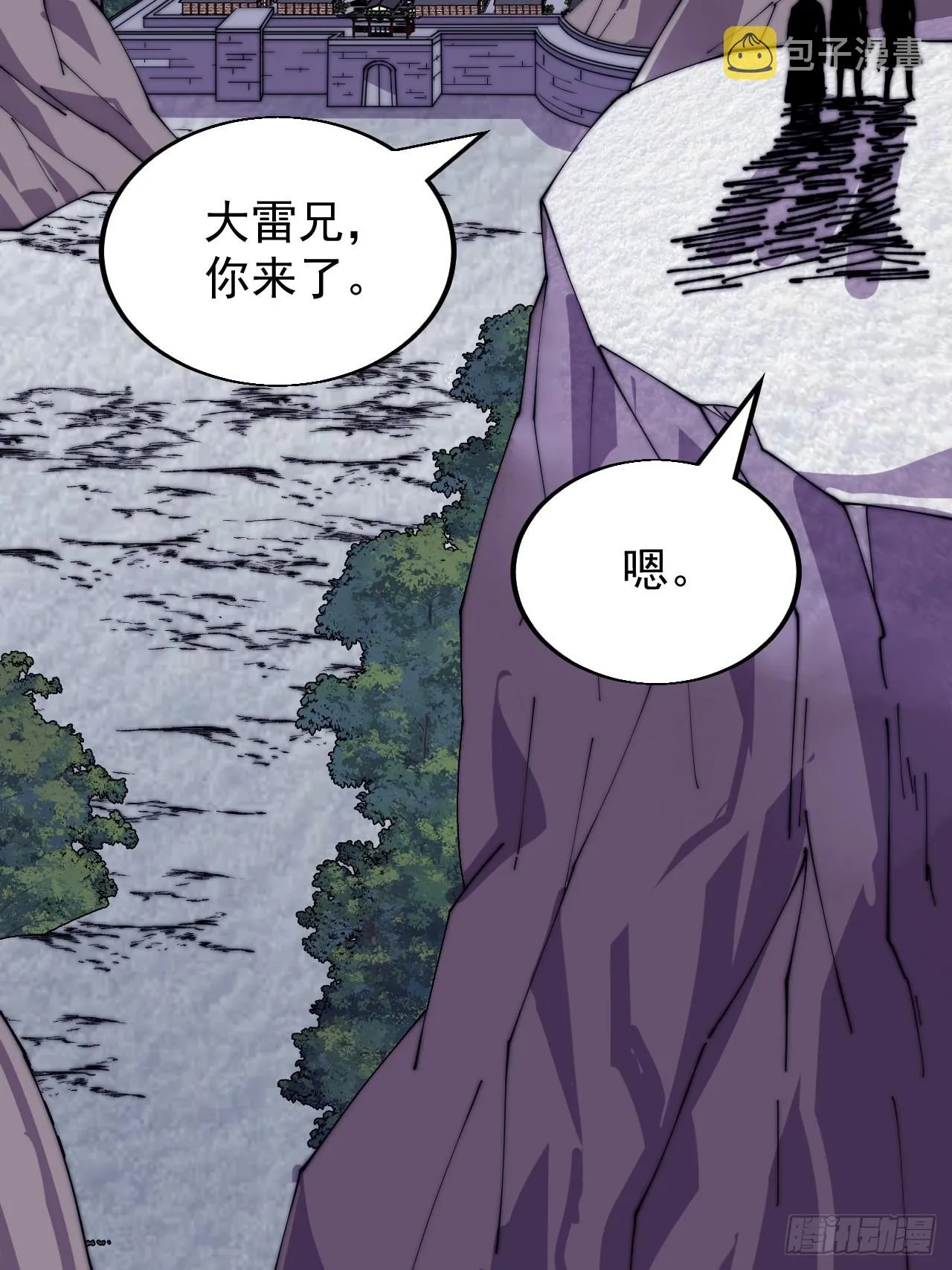 开局一座山免费阅读全文漫画,第三百五十七话：观山建寨5图