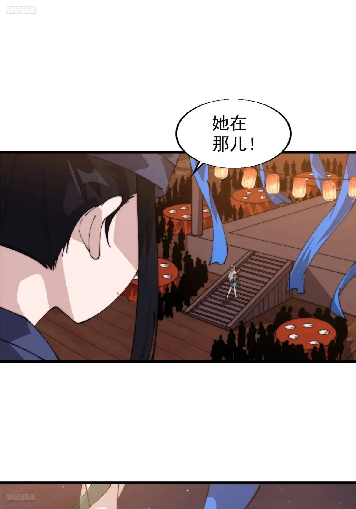 开局一座山动漫第一季免费观看漫画,第八百零四话：证明自己3图