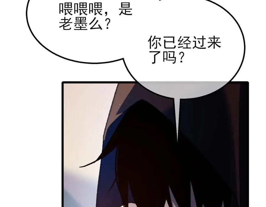 第39话 蓝天学府擂台赛，血赚千万！0